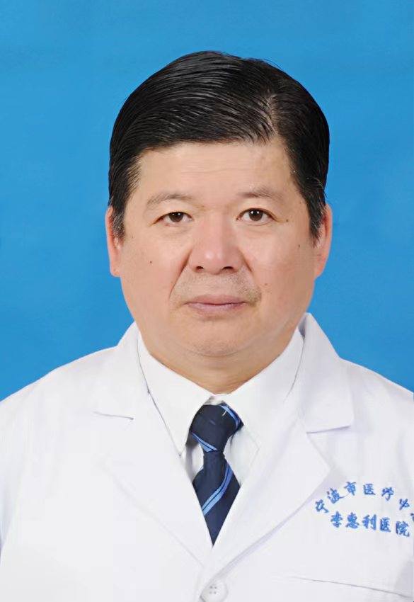 钱大宁