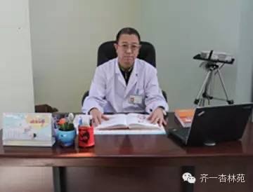 郭汝明