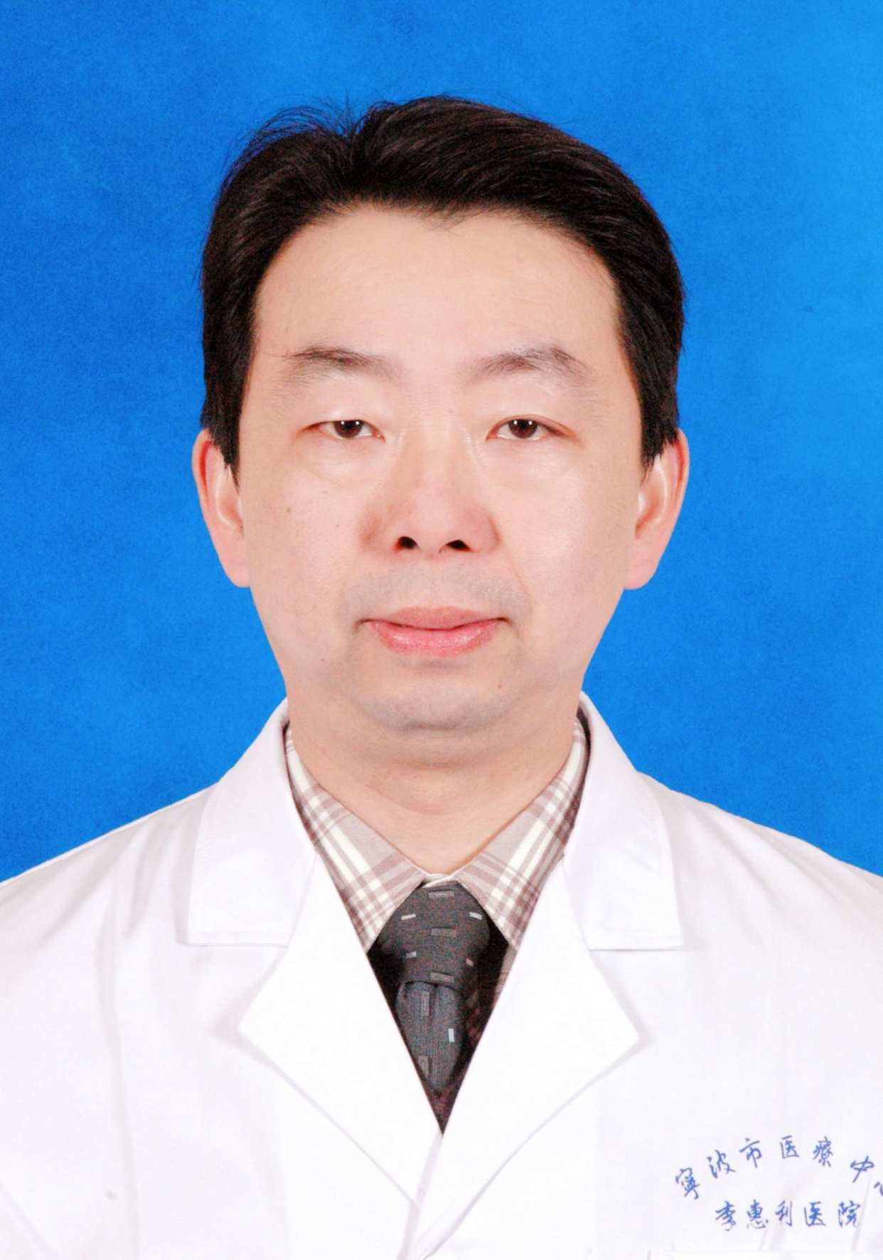 黄凯医生