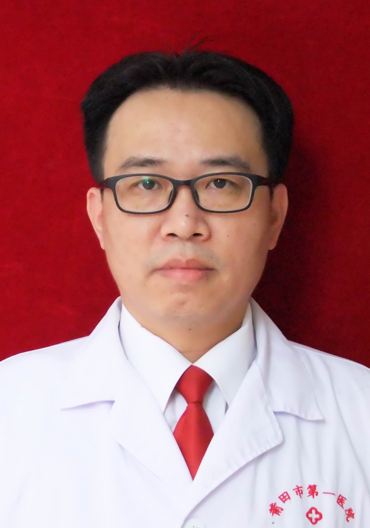 游学炼