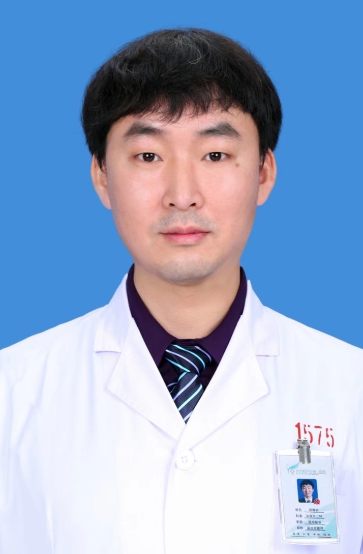 田博宇