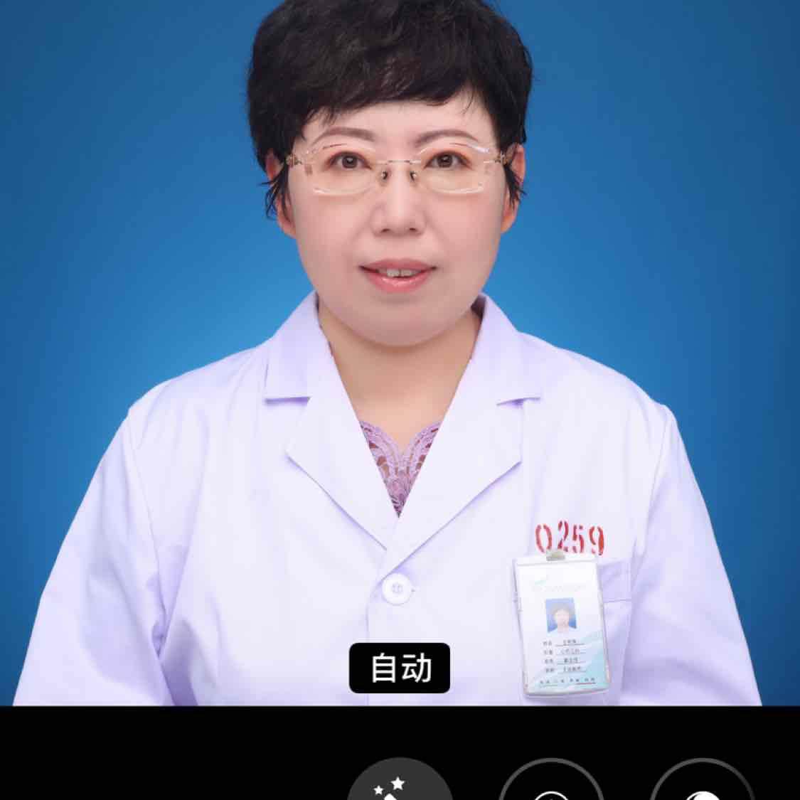 王艳平