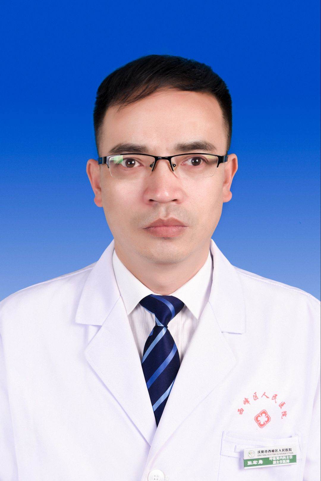 张宏勇