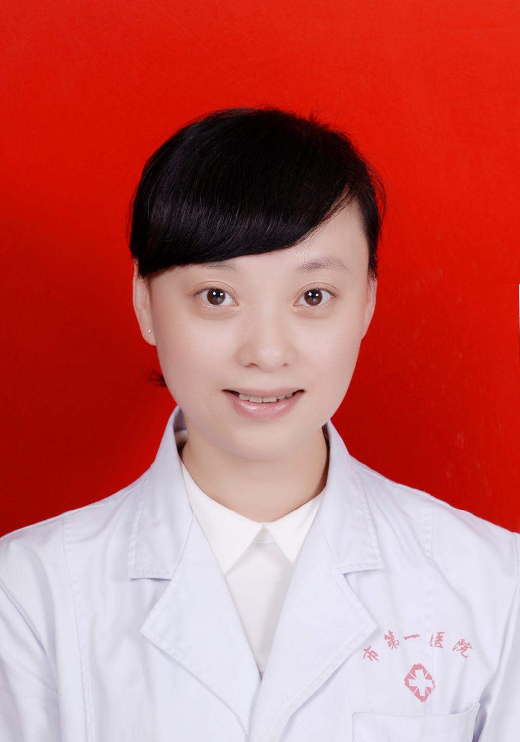 谭楠