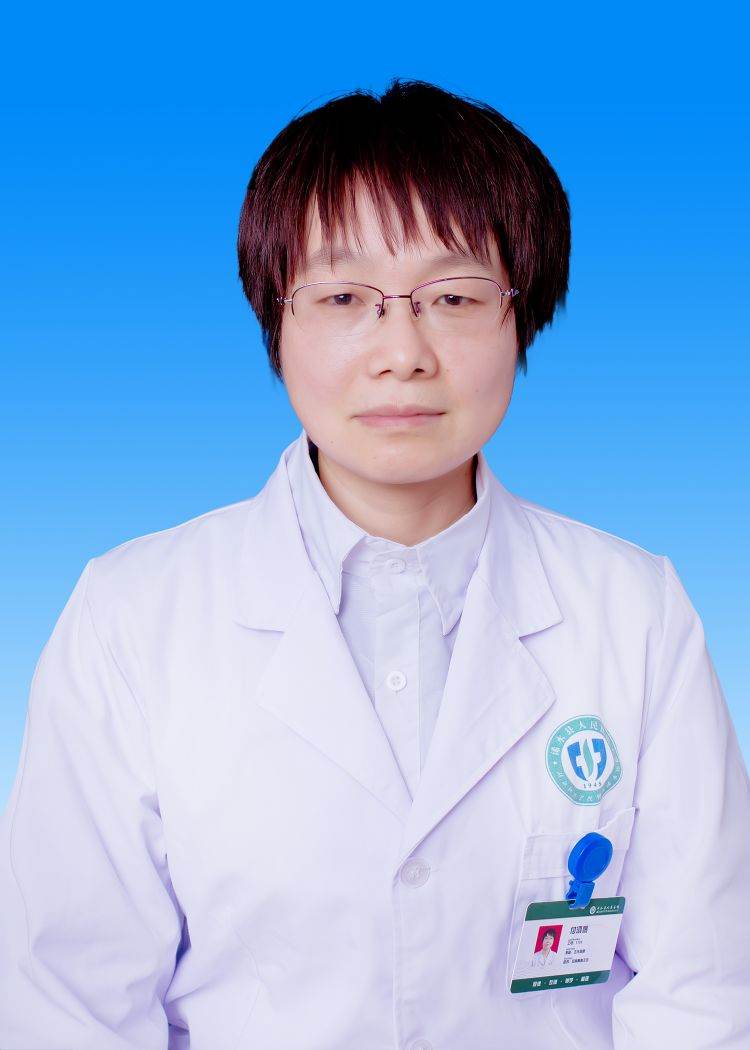 付鸿鹰