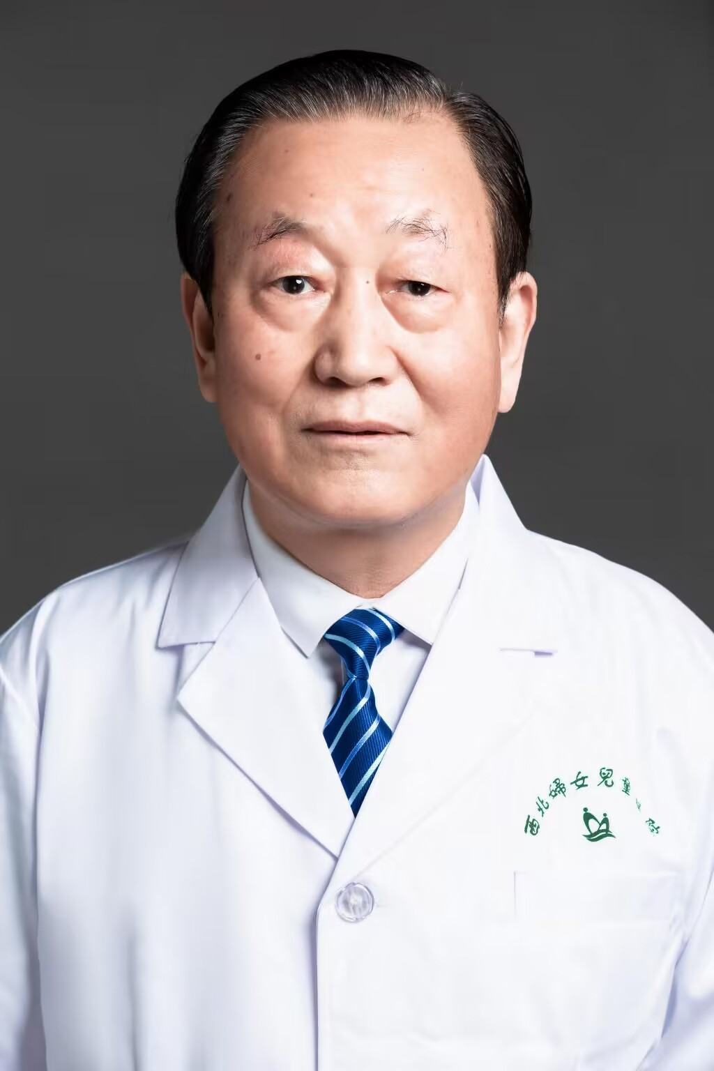 王崇新