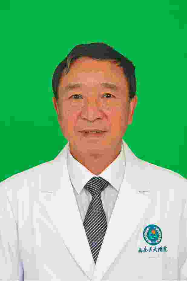 李远新