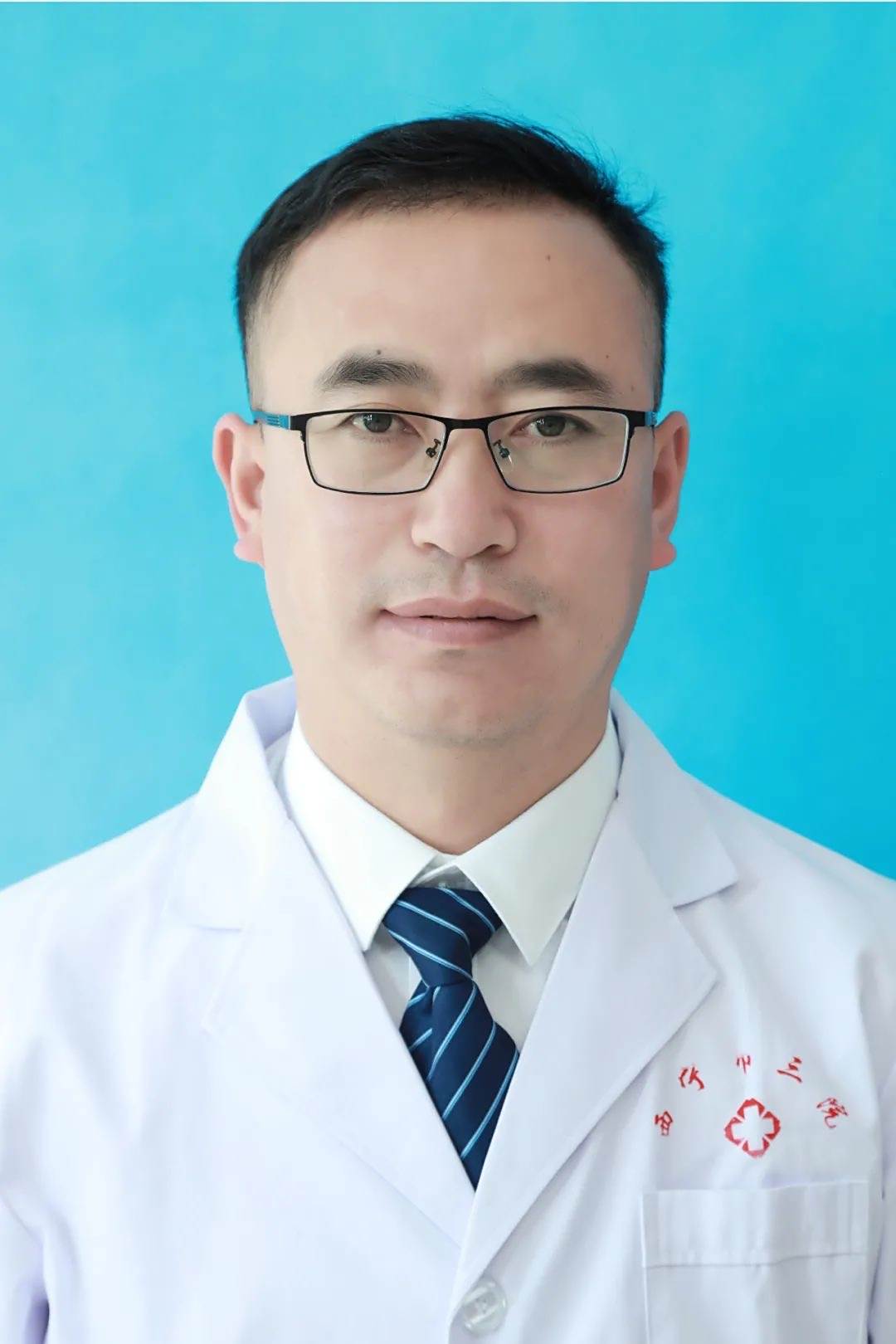 王元顺