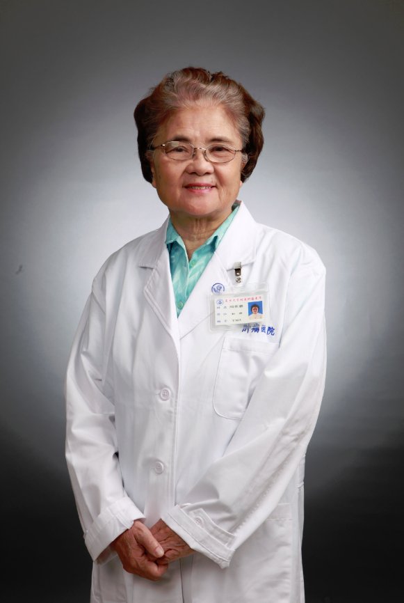 周美惠医生