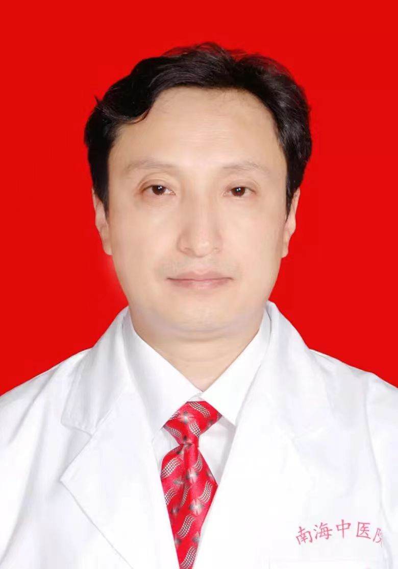 李豫明