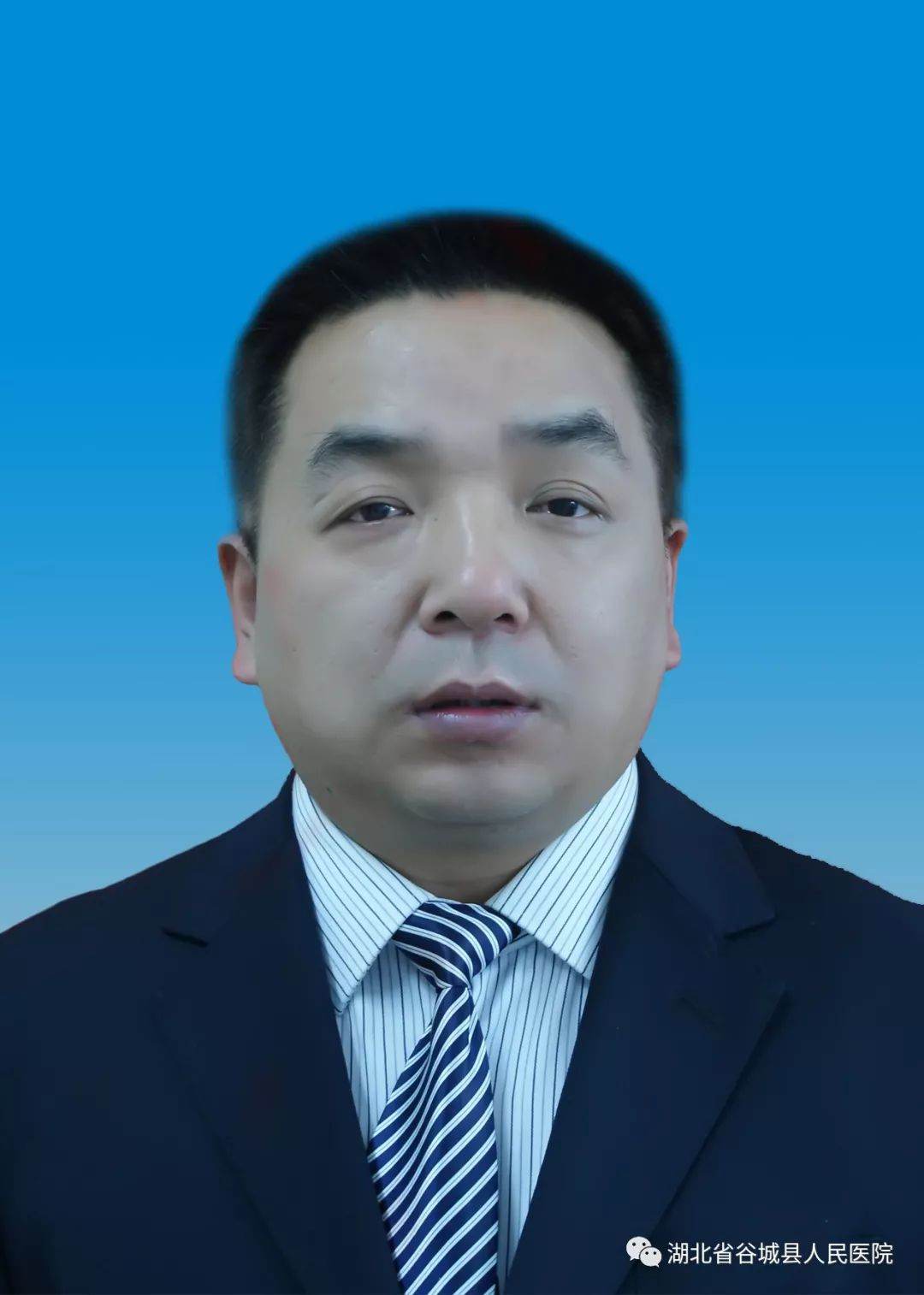 丁红军
