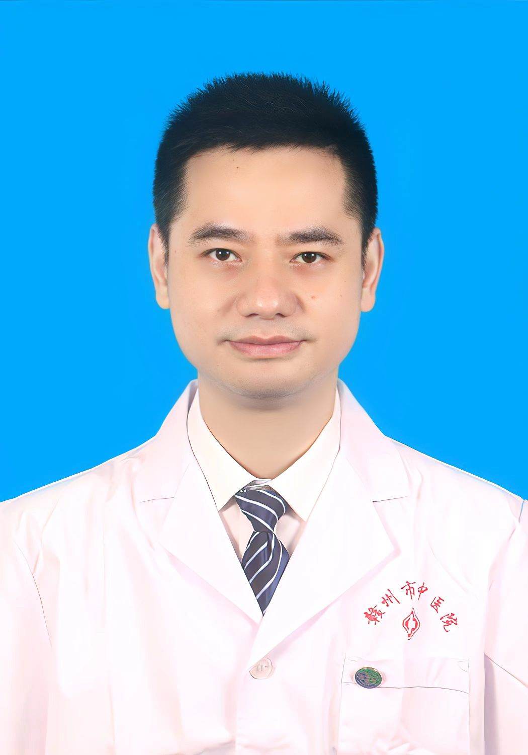 张时文