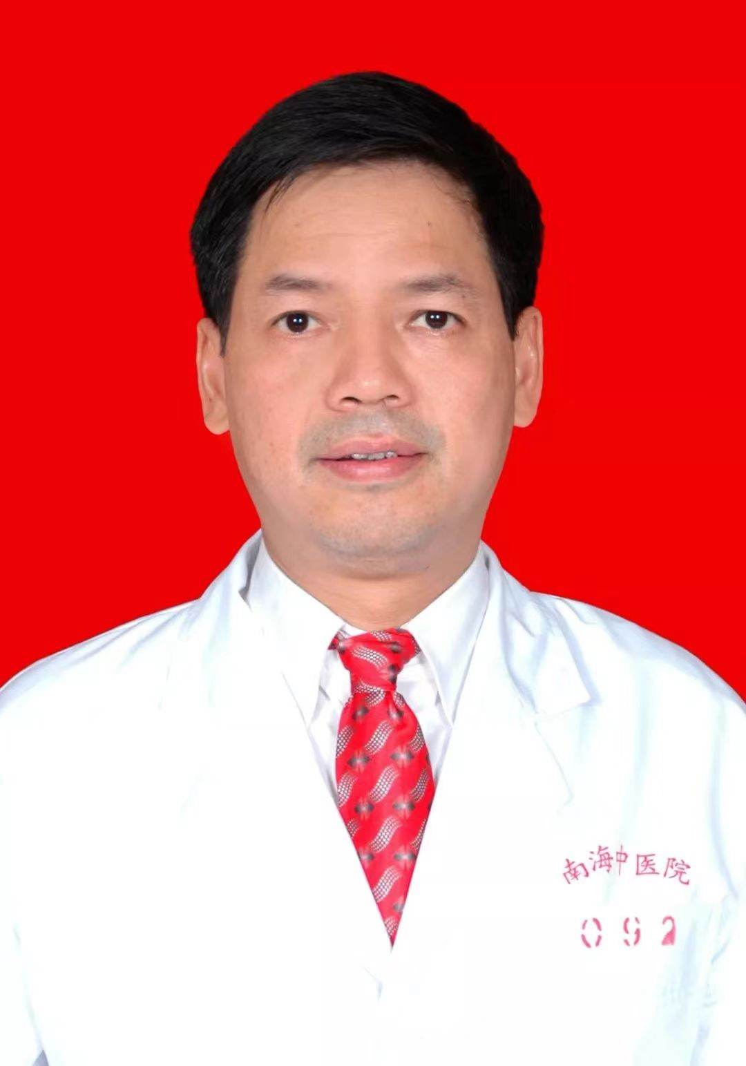 陈昭明