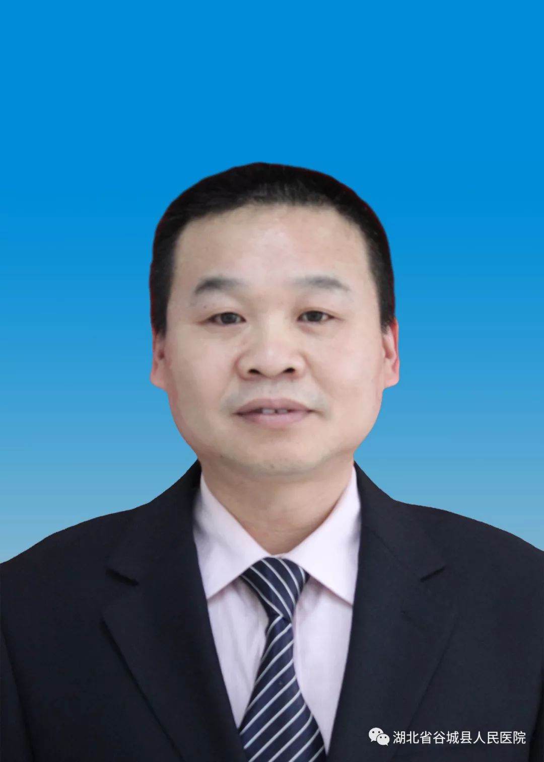 唐红军