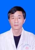 王绪保