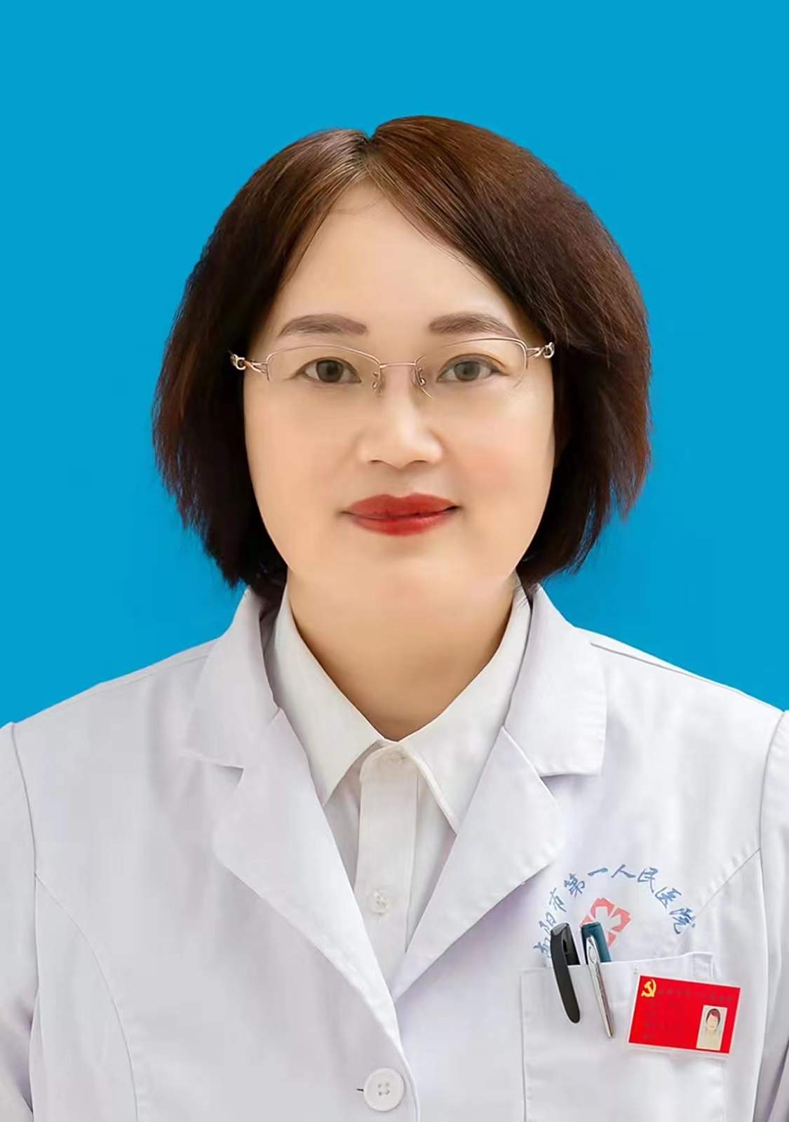 刘彩玲