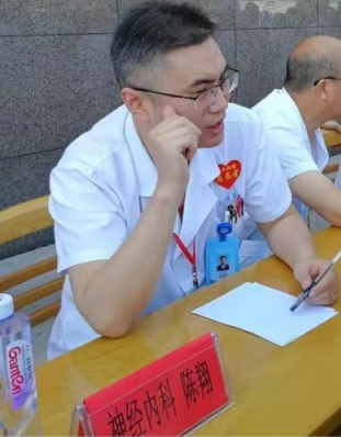 陈翔