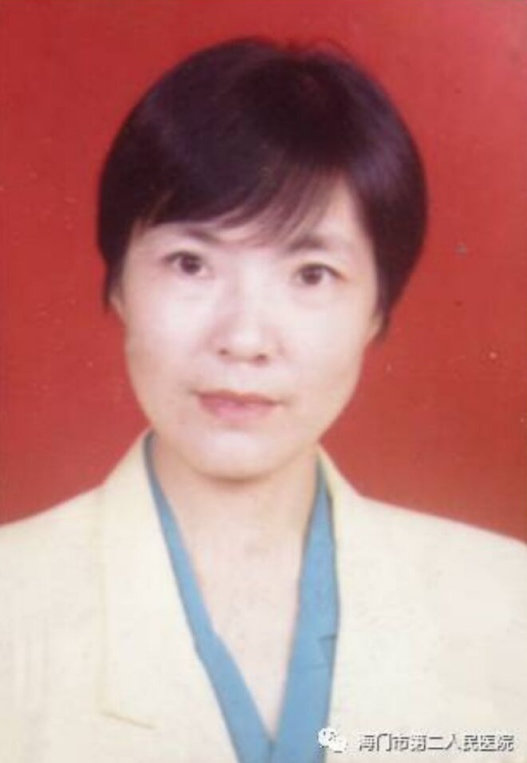 严慧敏