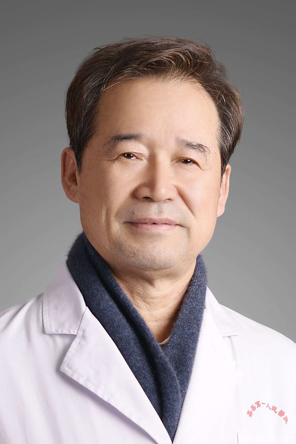 杨俊杰