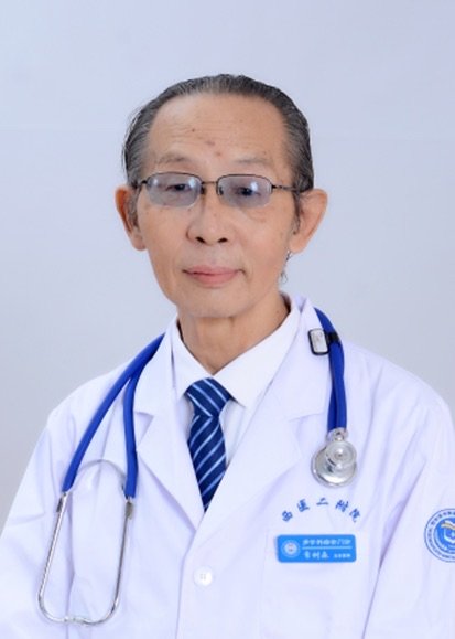 常树森