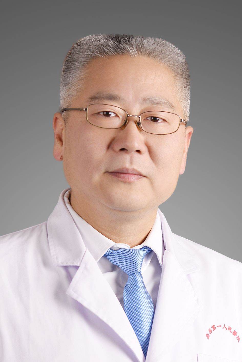于晓华