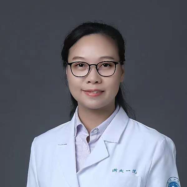 王懿娜