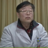 凌强医生