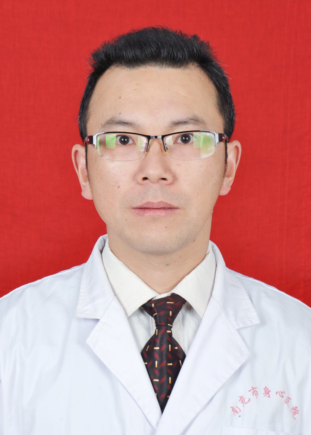 马明东