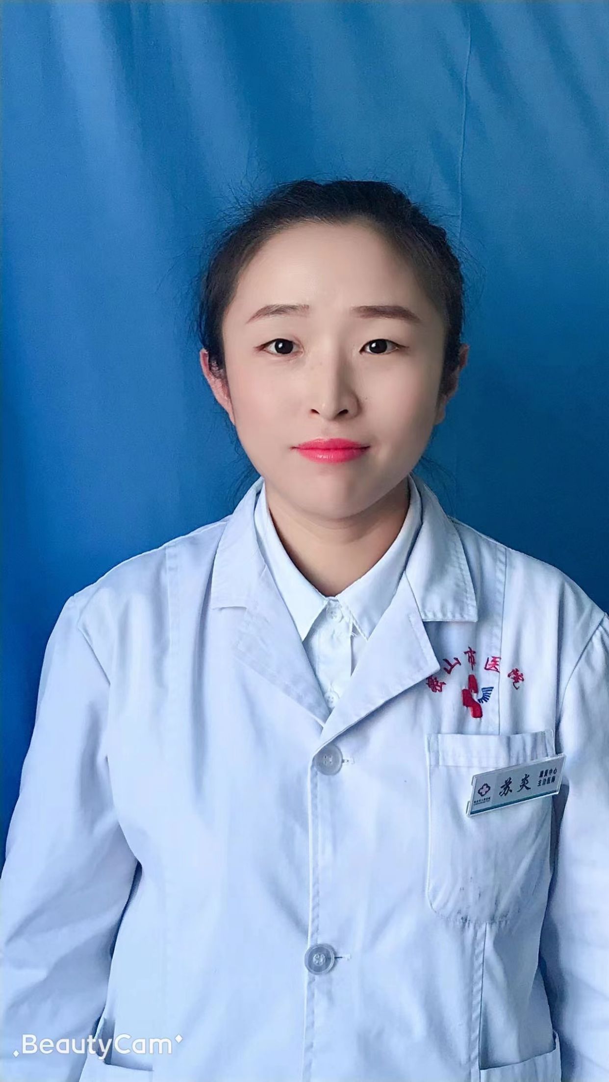 苏炎