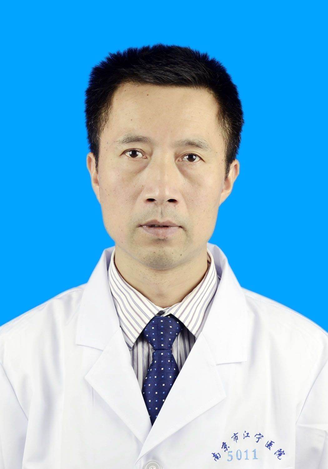 陈必新