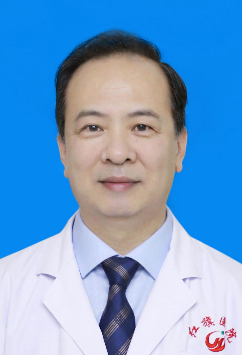 王子健医生