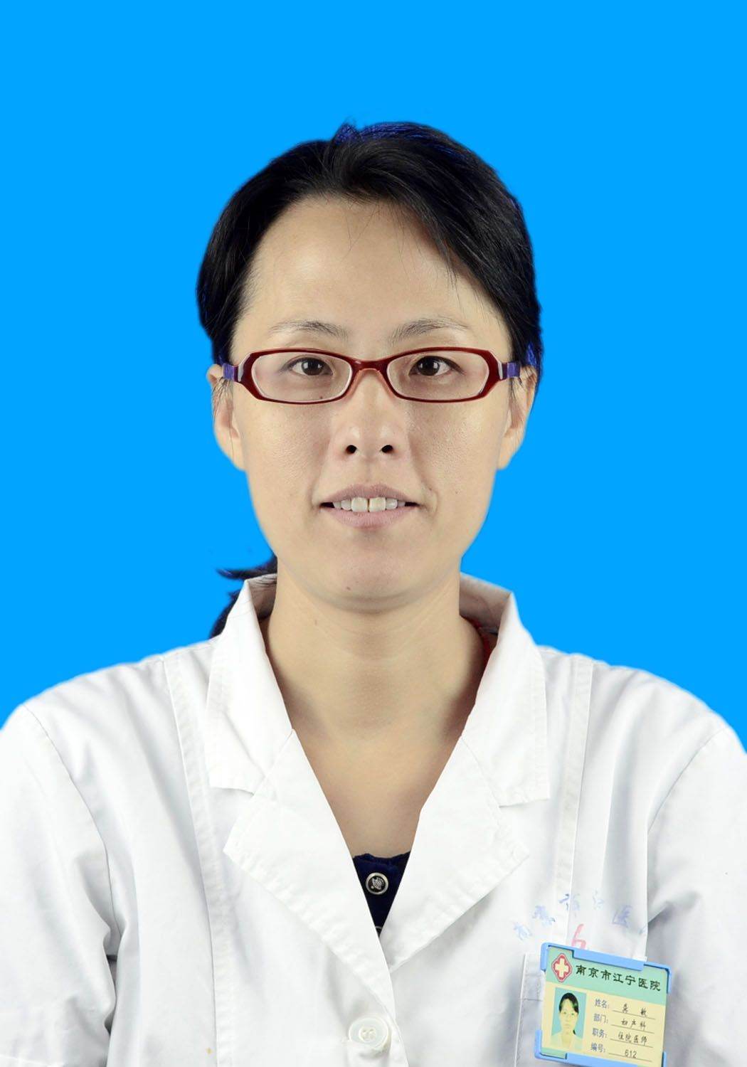 龚敏