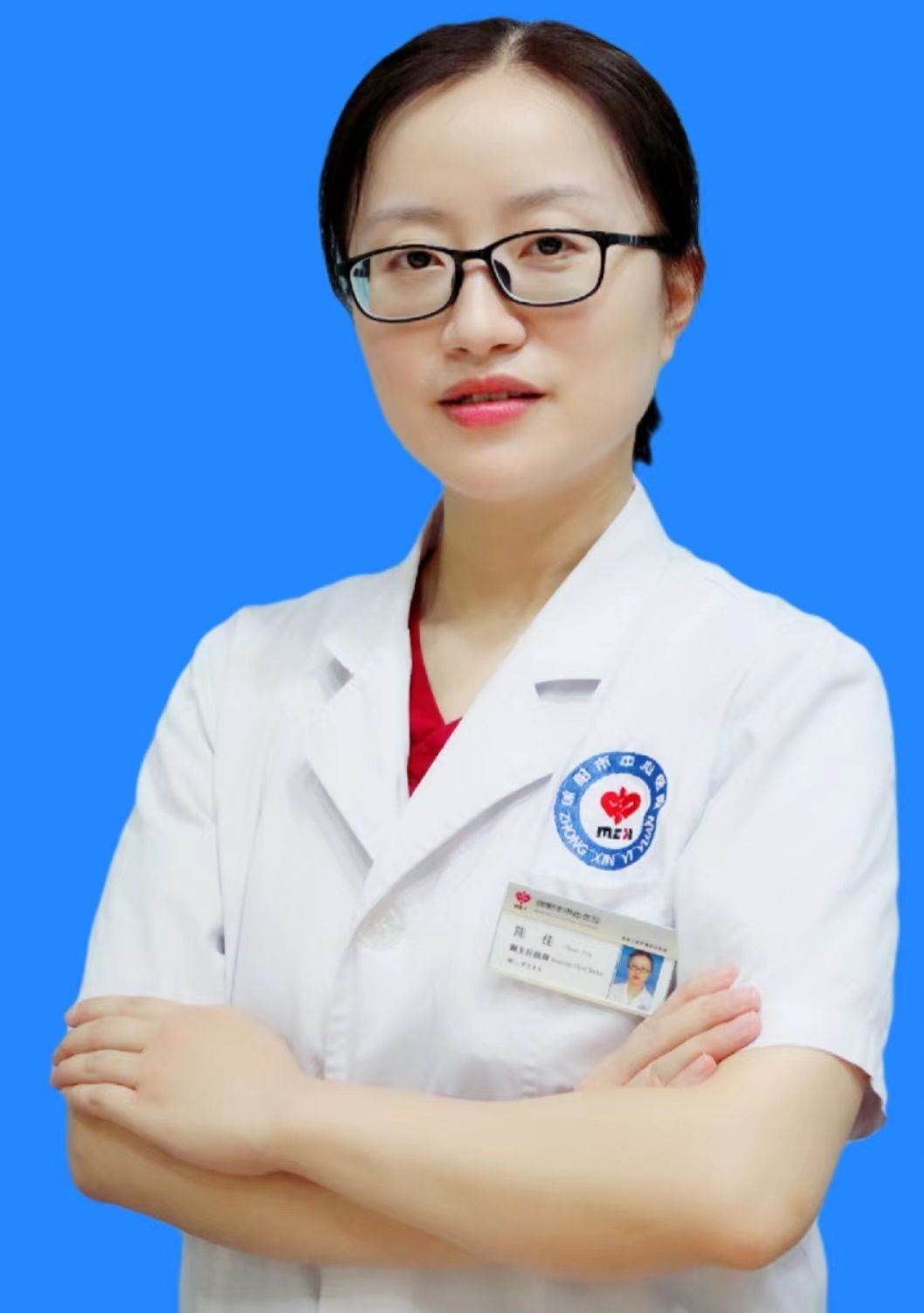 陈佳