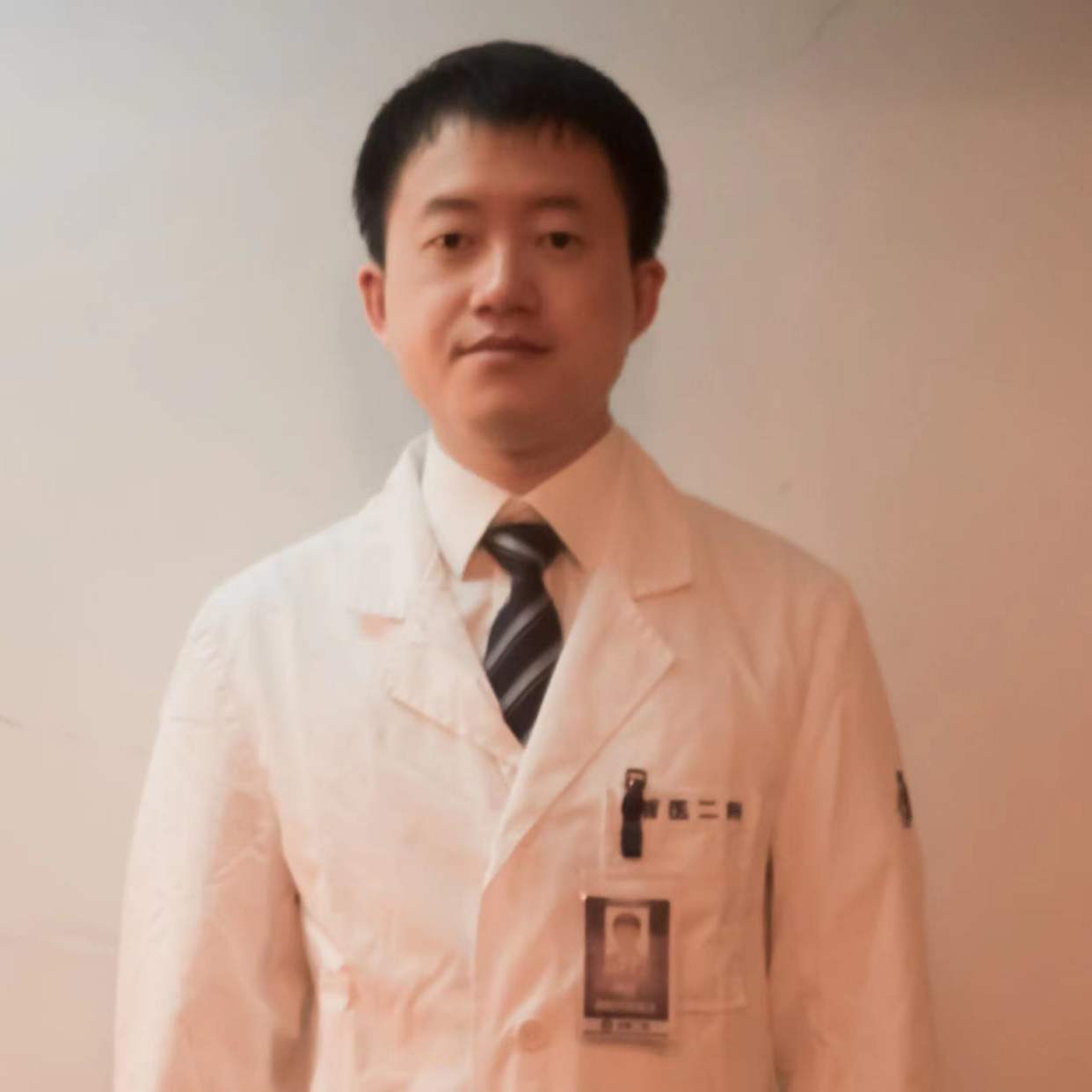 倪旺