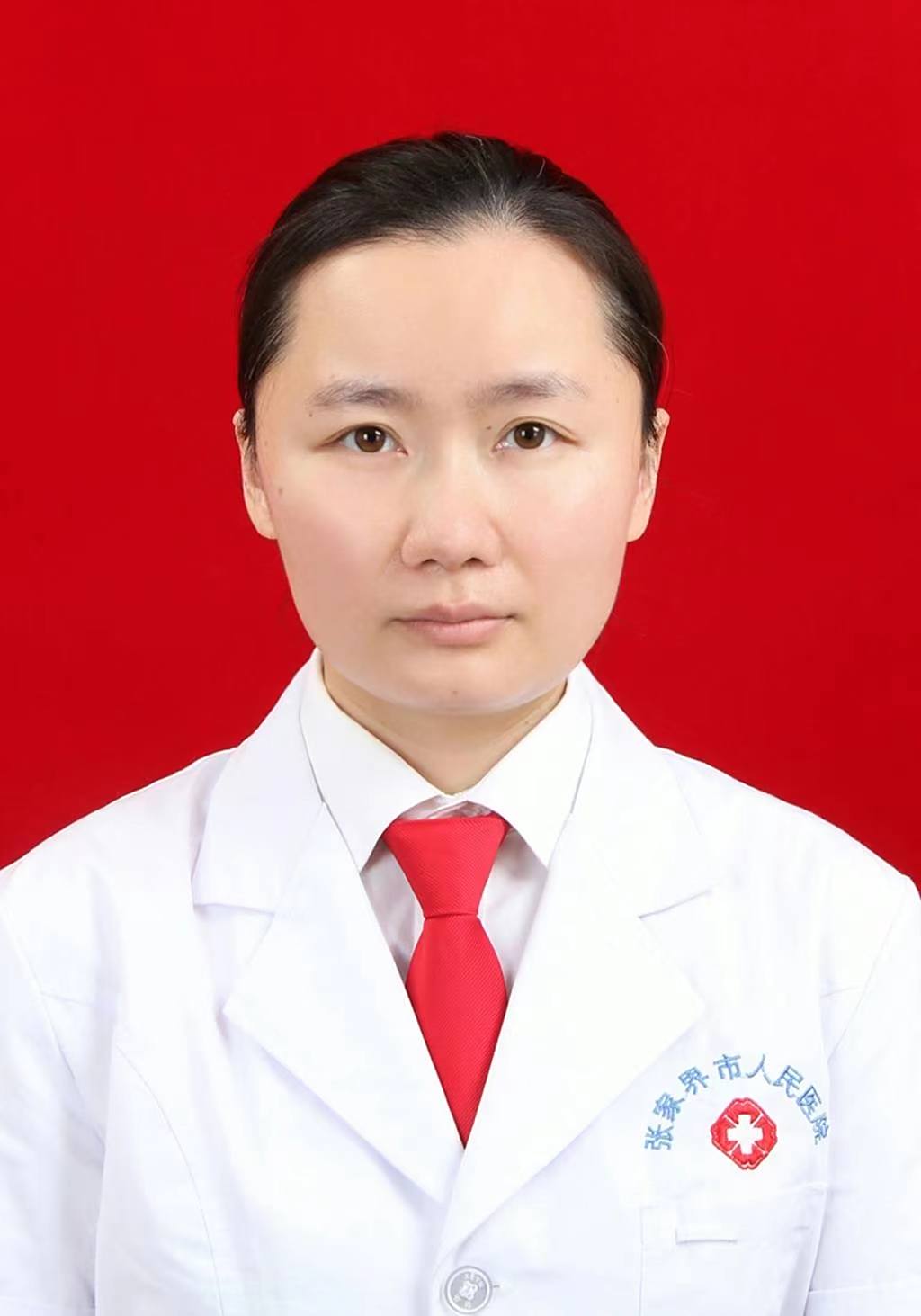 李姗