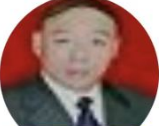李新民