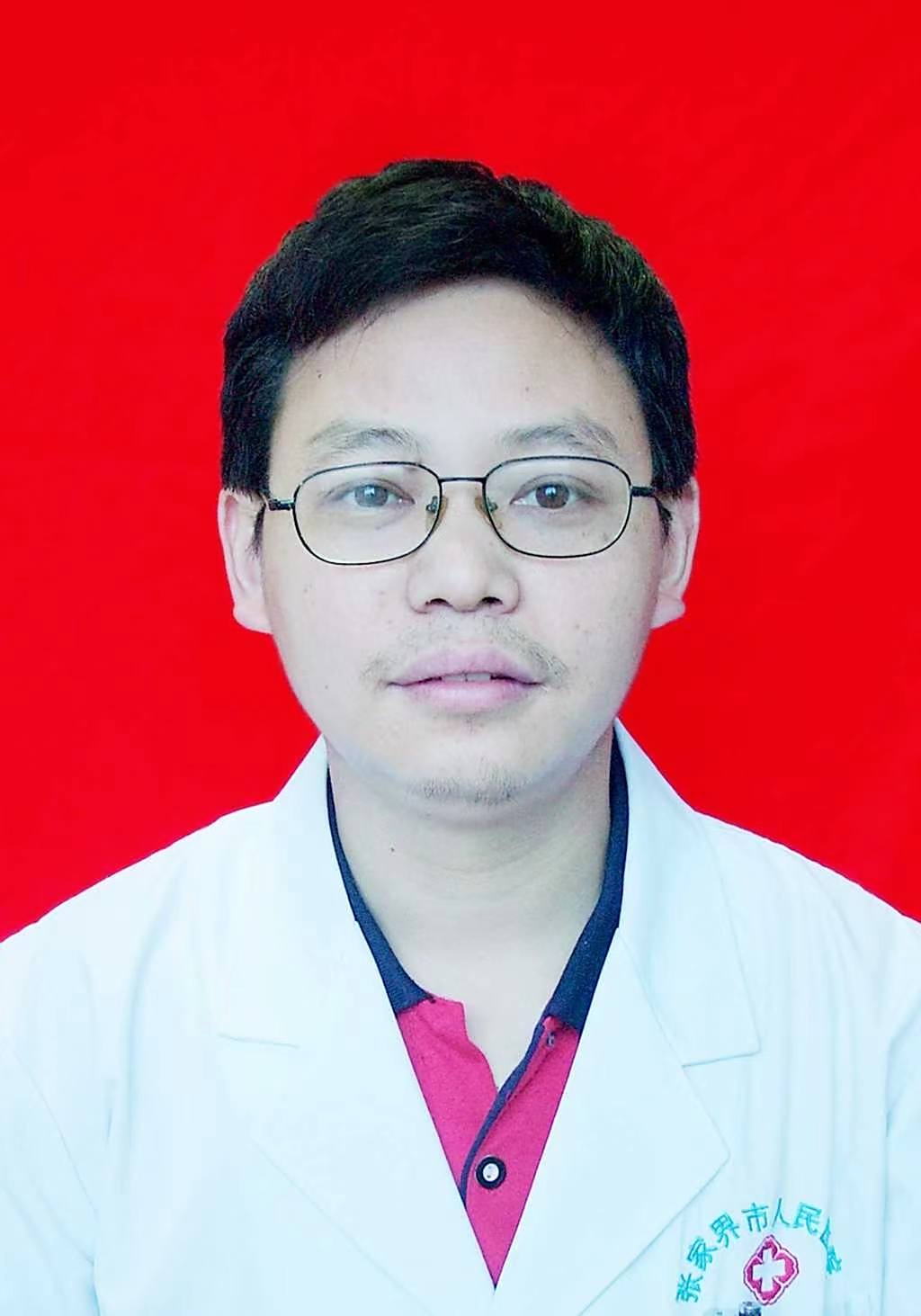 李富勇