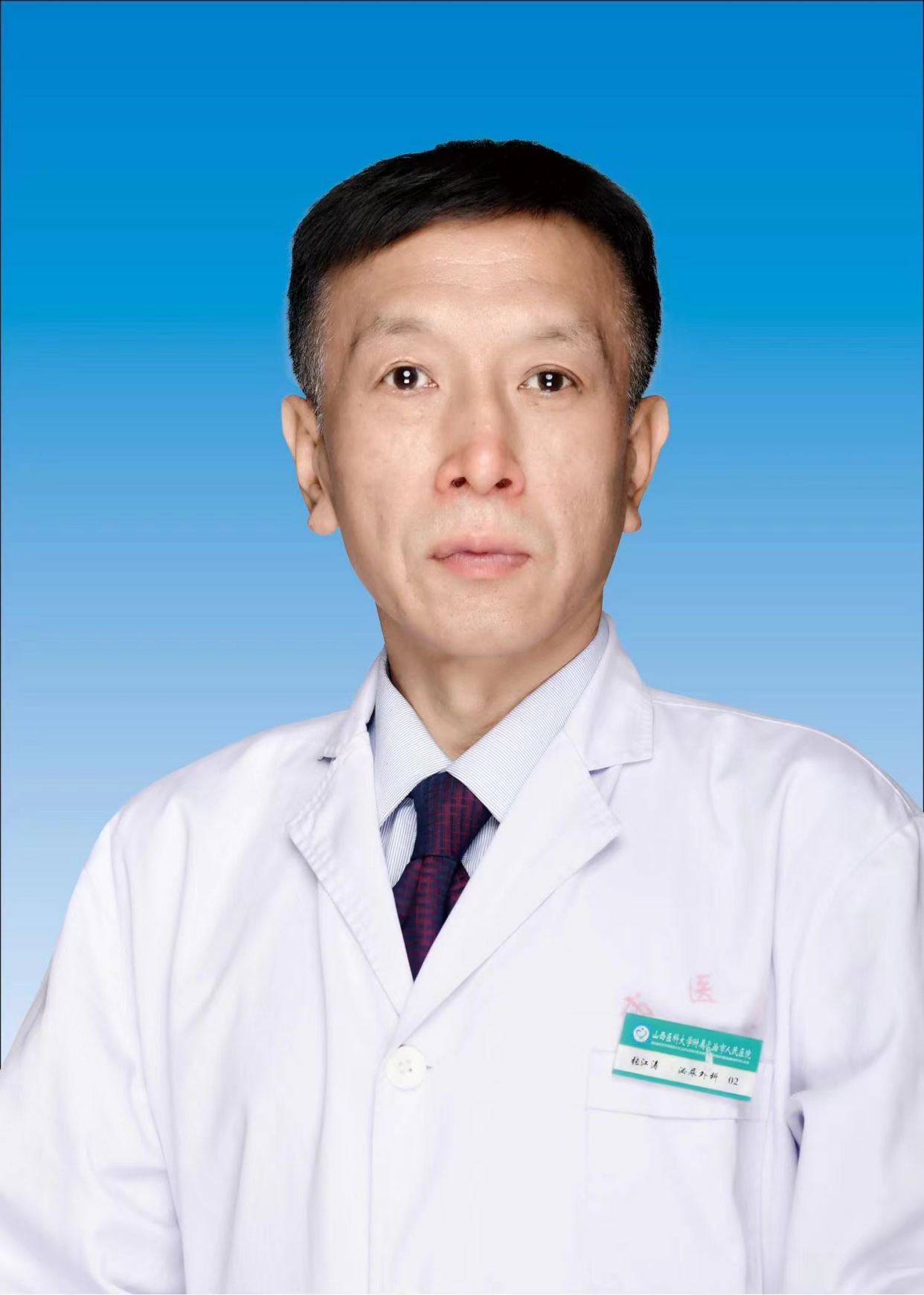 张江涛