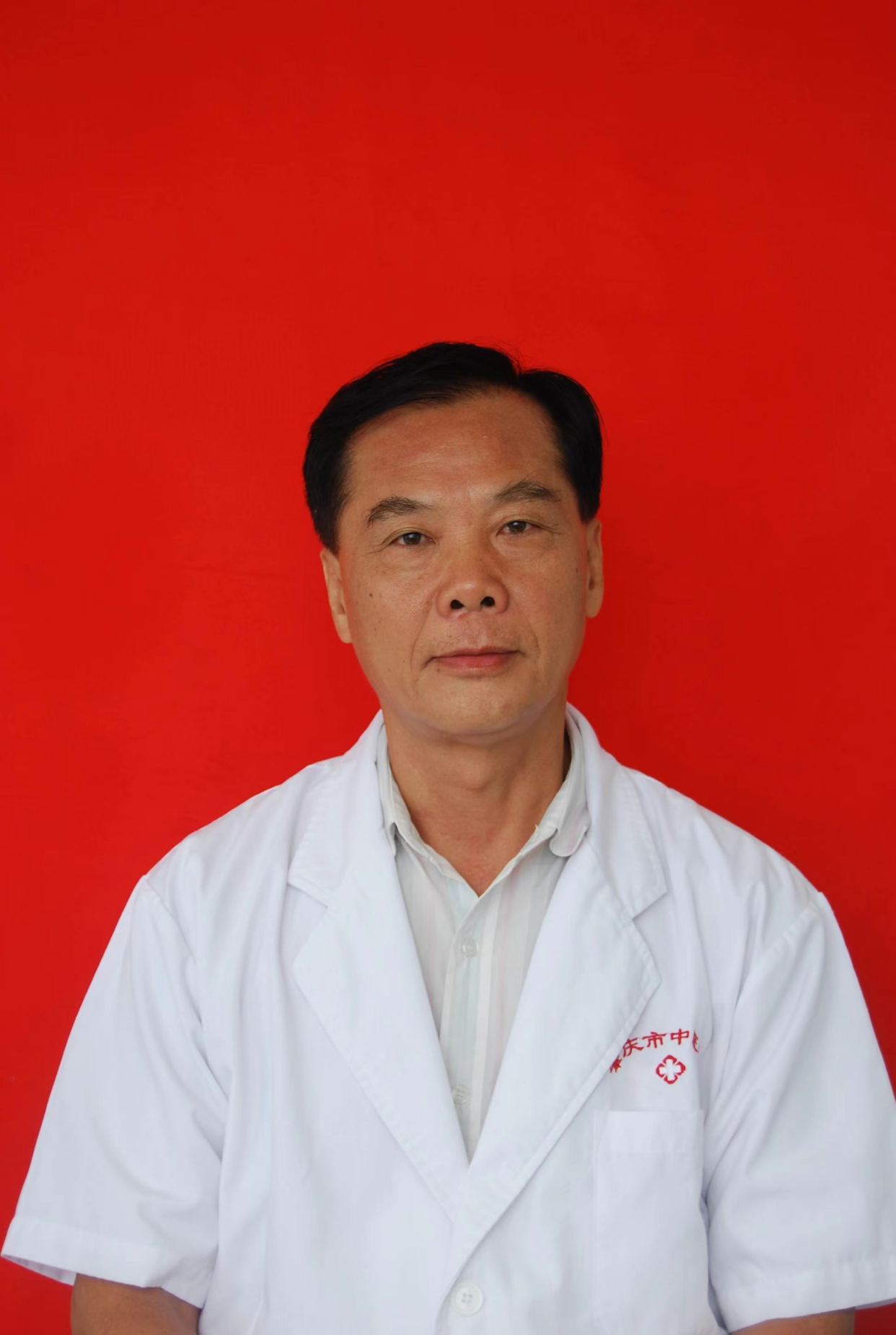 翟洪