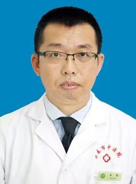 王凯