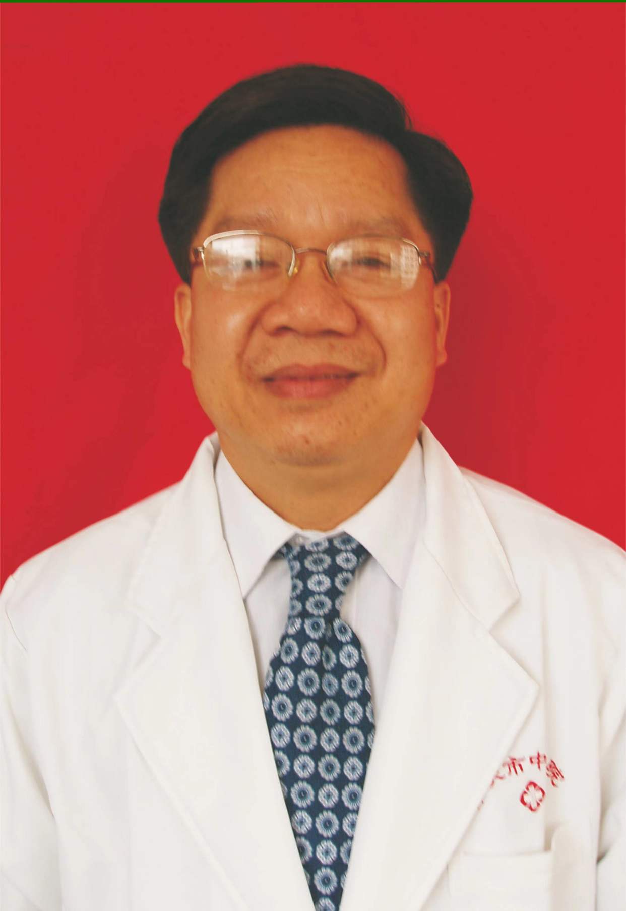 李树标