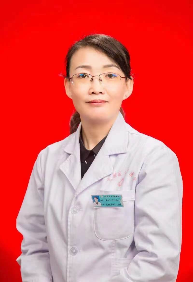 温志峰
