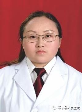 丁春兰