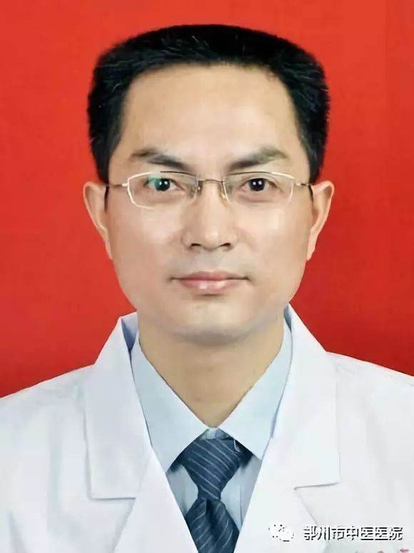 漆曙光医生