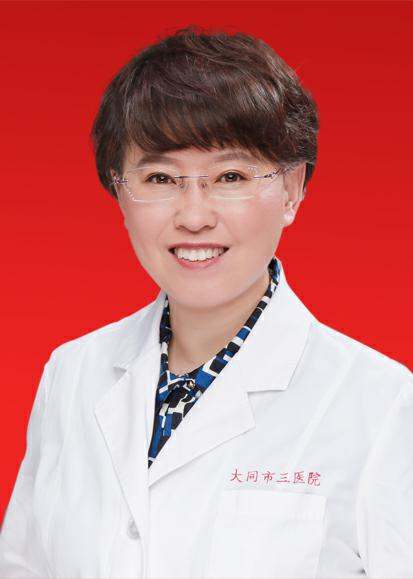 刘艳