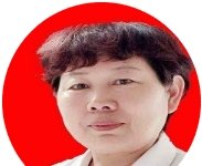王彩云