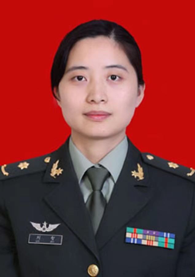 刘智