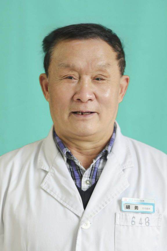 胡勇