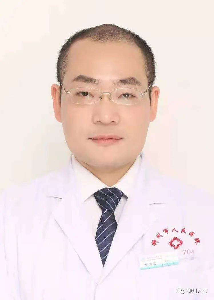 谢湘涛