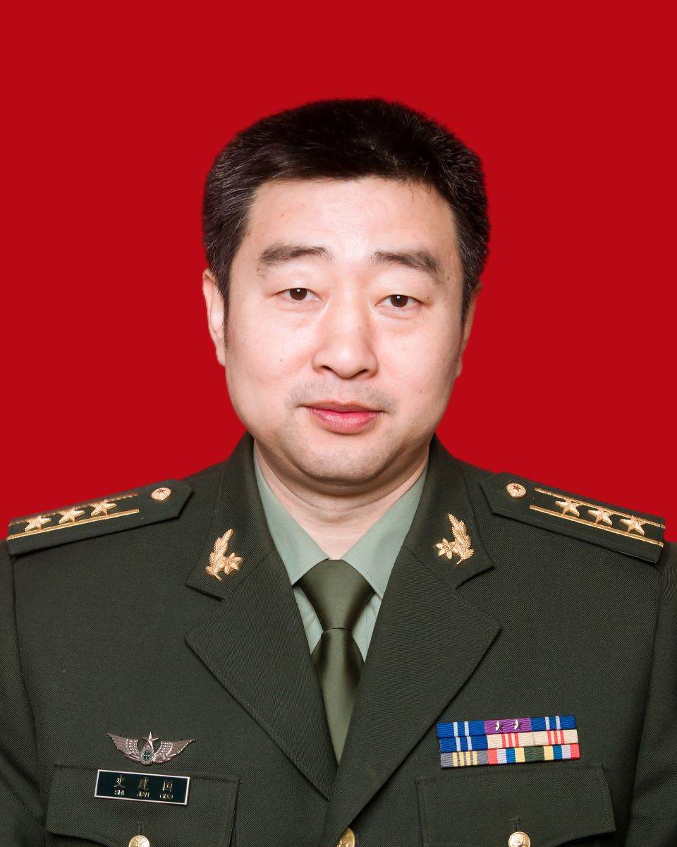 史建国